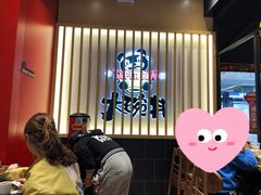 -熊吞·大碗丼烧肉饭(西市场嘉华店)