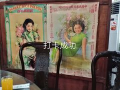-东坡熬鱼馆(天泰路店)