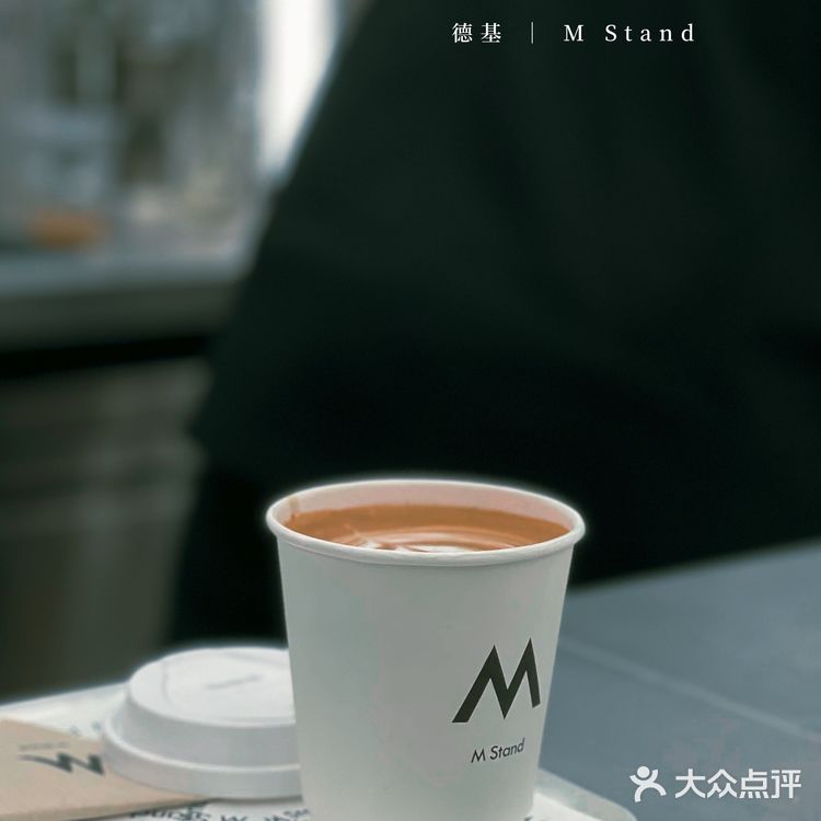 南京探店|M Stand 终于‼️来德基啦