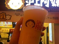 -沪上阿姨·精选茶饮(桃源友嘉购物广场店)
