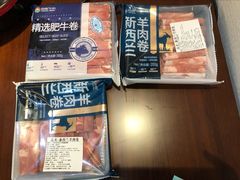 -盒马鲜生(新都心店)