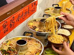 -王大乔泡椒米线·小火锅(星城天地店)