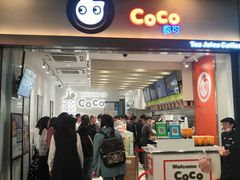 门面-CoCo都可(湖滨银泰店B区店)