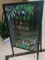 -悦熙母婴月子会所(北京路店)