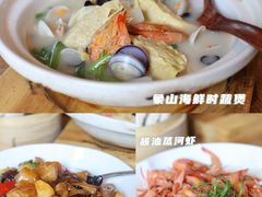 -宁波柏悦酒店·钱湖渔港
