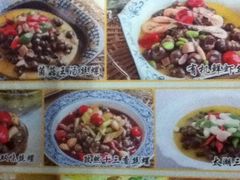 丝螺盛宴-西新饭店(城中店)