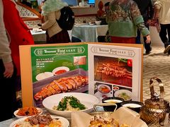 -巴扎美食·新疆菜·西域歌舞表演餐厅(新疆大厦店)