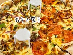 -宅恩特披萨(百汇城店)