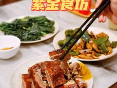 -紫金食坊(江南西路店)