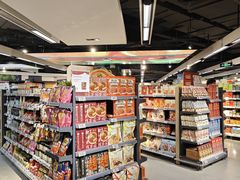 -Olé精品超市(上海虹桥南丰城店)