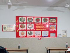 大堂-老字号杨坡红油米线腊汁肉夹馍(东四道巷店)