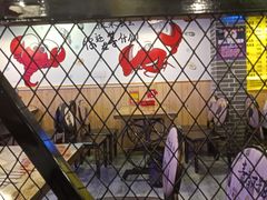 -特色酱椒鱼私房菜(黄鹤楼店)