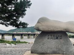 -图们口岸