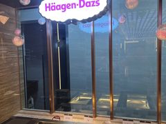 -东莞旗峰山酒店及行政公寓·莱斯西餐厅
