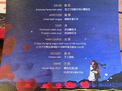 -弗兰克牛排西餐厅Ribone steak house(柠檬花园店)