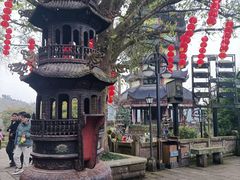 -丰都鬼城名山景区
