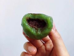 -沈记青团