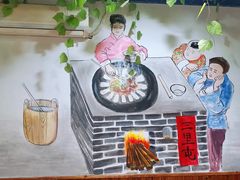 -三里屯土灶炖公鸡地锅鸡(江东店)