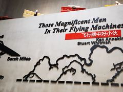 -万达影城(固安幸福港湾XLAND店)