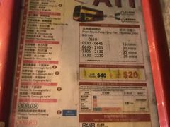 -铜锣湾如心酒店