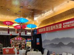 -眉州东坡(通州店)