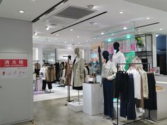 -首开福茂购物中心(宋家庄店)