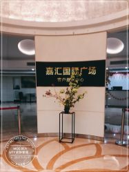 点击看大图 -MOE BEAUTY.皮肤管理中心