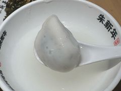 -朱新年·苏式汤团·面点(北寺塔店)