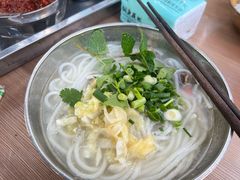 -小倪羊肉米线馆