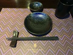 -羽山料理