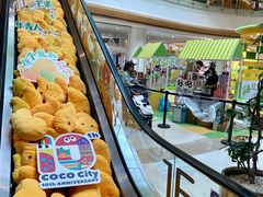 -深圳龙华星河COCO City(民治店)