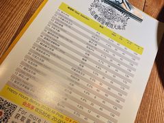 -Devils’ Brewery小恶魔精酿啤酒(武汉天地店)