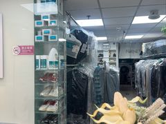 -福奈特洗衣·洗鞋·奢侈品护理(北京上京家园店)