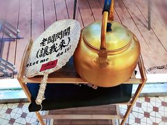 餐具摆设-沙胆彪炭炉牛杂煲(上海日月光广场店)