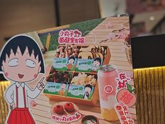 -海底捞火锅(牡丹园店)