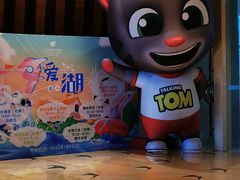 -宁波九龙湖开元度假村
