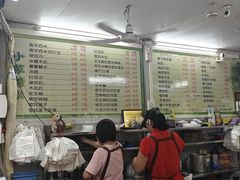 -小草糖水(海棠村店)