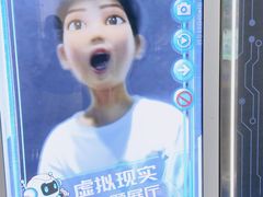 -上座云间·青年赣菜(绿茵店)