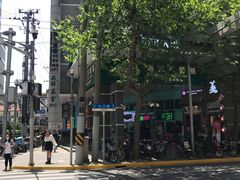 门面-东鑫记港式茶餐厅(南京东路店)
