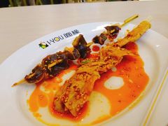 -I-YOU面缘·仁和新城店