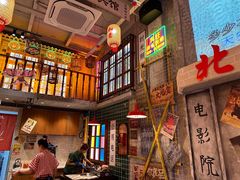 -江北北火锅馆·公路夜市(魏公村店)