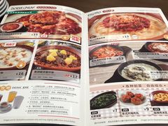 -萨莉亚意式餐厅(杭州滨江天街店)