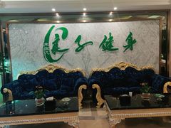 -锦尚匯·洗浴式足道·康养理疗(顺义旗舰店)