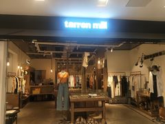 -凯德广场(武胜路店)