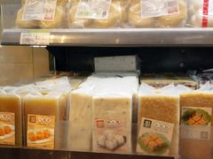 -百佳永辉超市(太阳广场店)