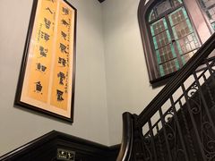 -福1015(愚园路店)