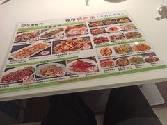 -至潮餐厅精致粤菜·活鲈鱼·走地鸡(珠江新城店)