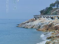 -青澳湾北回归线广场