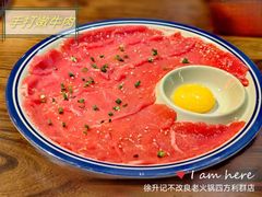 -徐升记不改良老火锅(四方利群店)