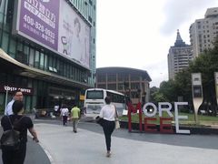 -中融恒瑞国际大厦